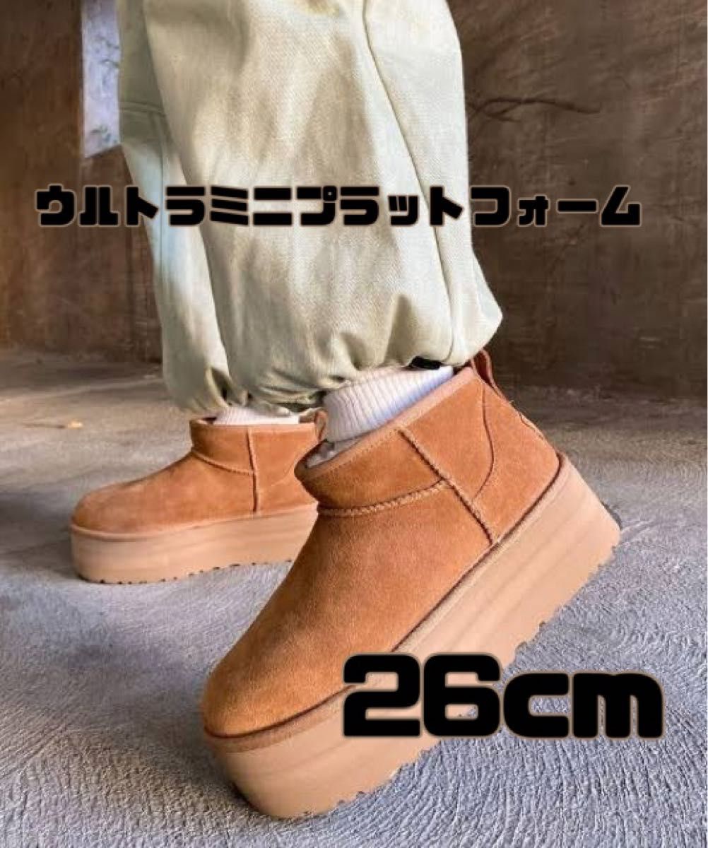 新品】UGG クラッシック ウルトラミニ プラットフォーム レディース
