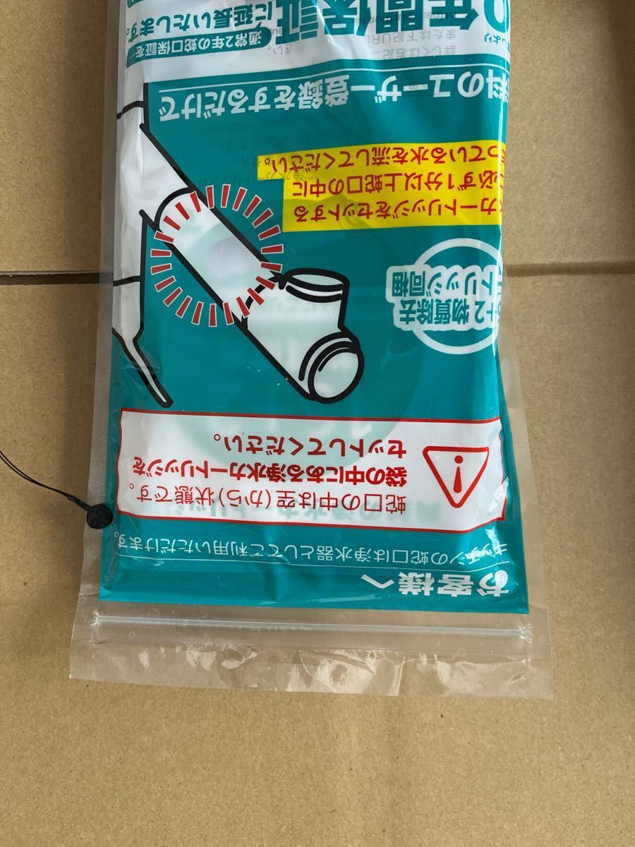 takagi タカギ 蛇口一体型浄水器 みず工房 クローレ キッチン水 takagi タカギ 蛇口一体型浄水器 みず工房 クローレ キッチン水