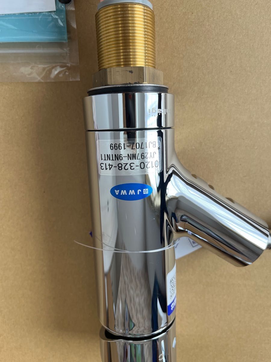 takagi タカギ 蛇口一体型浄水器 みず工房 クローレ キッチン水 takagi タカギ 蛇口一体型浄水器 みず工房 クローレ キッチン水