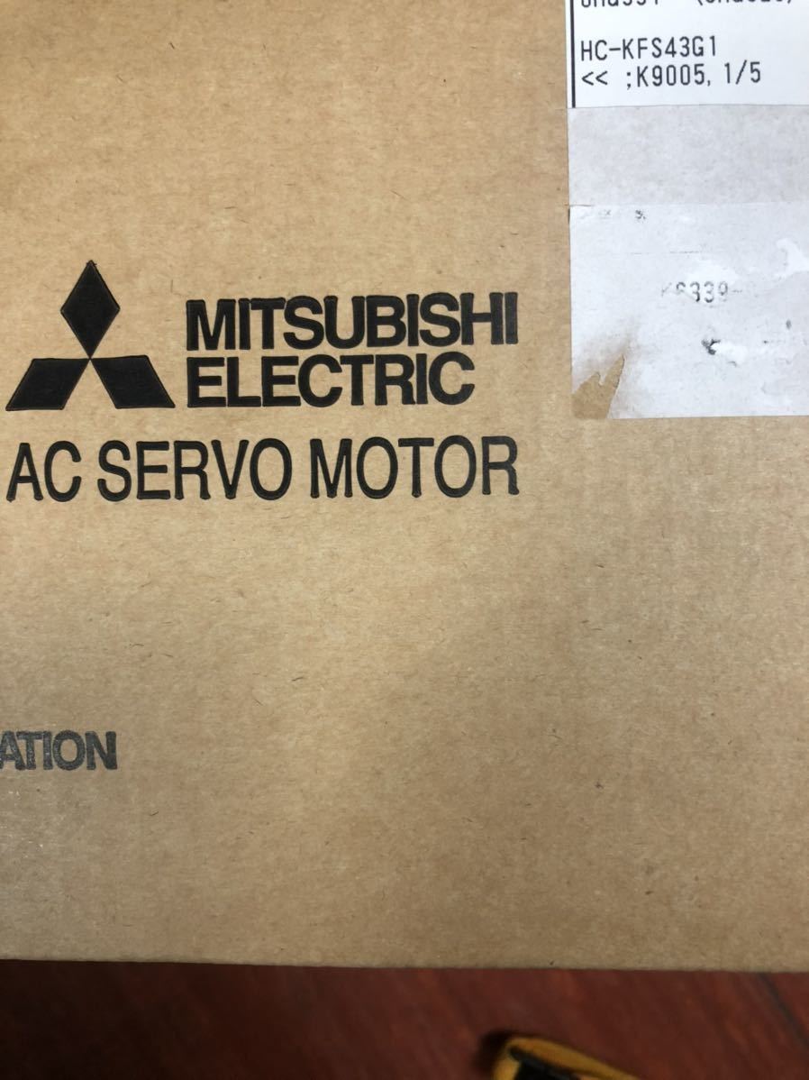 が大特価! 三菱 サーボモータ HC-KFS43G1 1/5 新品未開封 生産中止品 ...