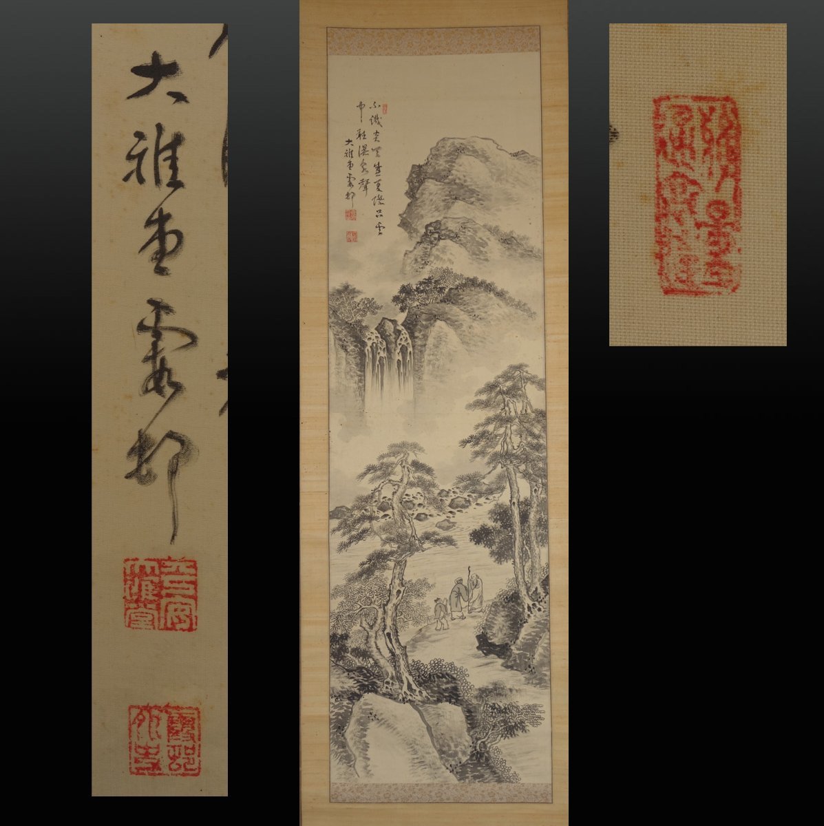 模写】 蔵壷◇『田能村直入 山水図漢詩文賛』 1幅 古筆 古文書 模写】 蔵壷◇『田能村直入 山水図漢詩文賛』 1幅 古筆 古文書