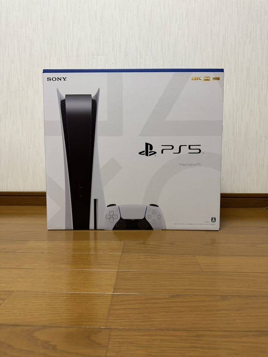 新品　未使用　新型ソニー　SONY PS5 PlayStation5 本体　CFI-1200A01 送料無料　NMB48 2023カレンダーおまけ付き！
