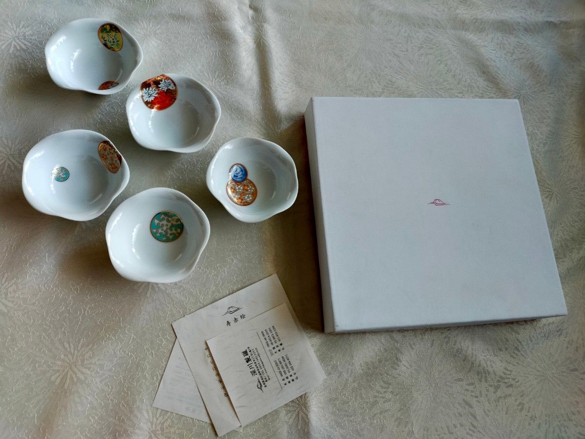深川製磁】寿赤絵 小皿揃 5点セット|Yahoo!フリマ(旧PayPay 深川製磁】寿赤絵 小皿揃 5点セット|Yahoo!フリマ(旧PayPay