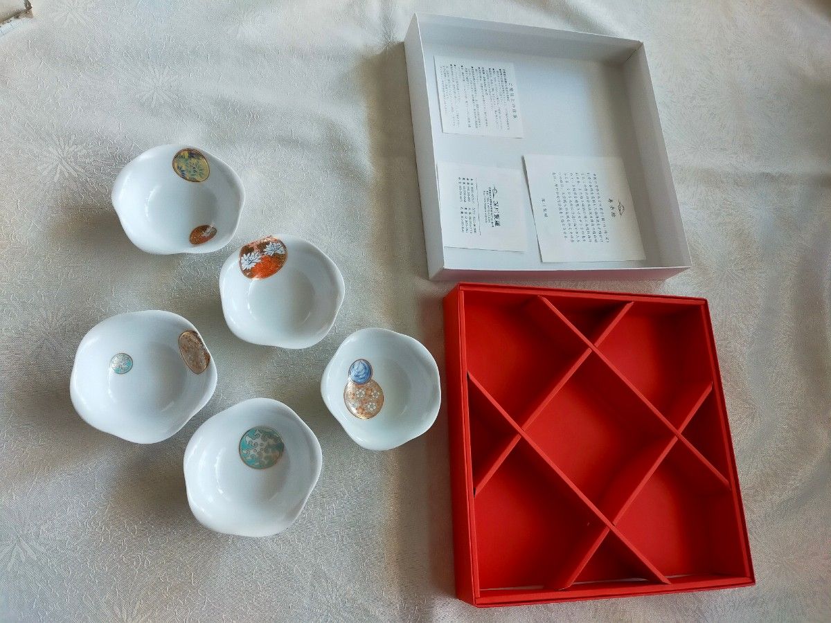 深川製磁】寿赤絵 小皿揃 5点セット|Yahoo!フリマ(旧PayPay 深川製磁】寿赤絵 小皿揃 5点セット|Yahoo!フリマ(旧PayPay