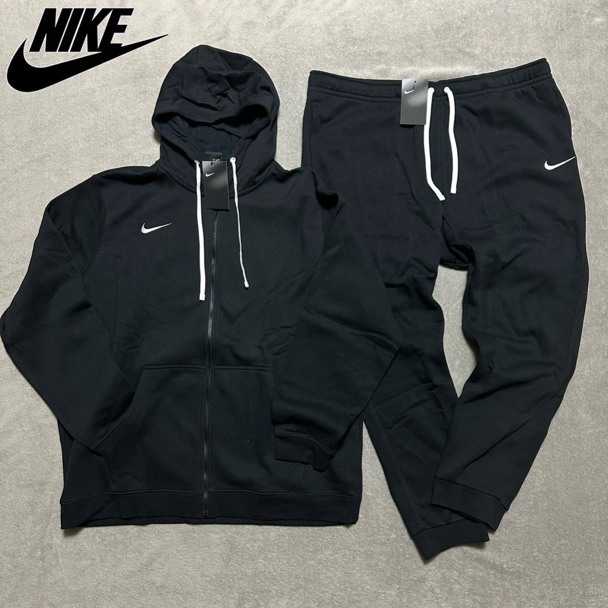 ヤフオク! - 3XL相当 新品 NIKE スウェット 上下セットアップ