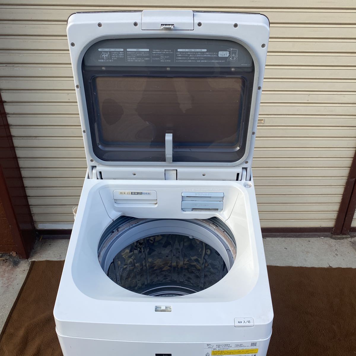 日本 シャープ 洗濯機 乾燥機能付き ES-PT10D alamocirugiaplastica.com