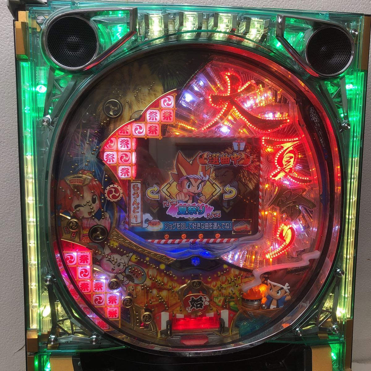 訳有。CRF大夏祭りSF-T 循環 自動保留 パチンコ実機ばちんこ パチンコ