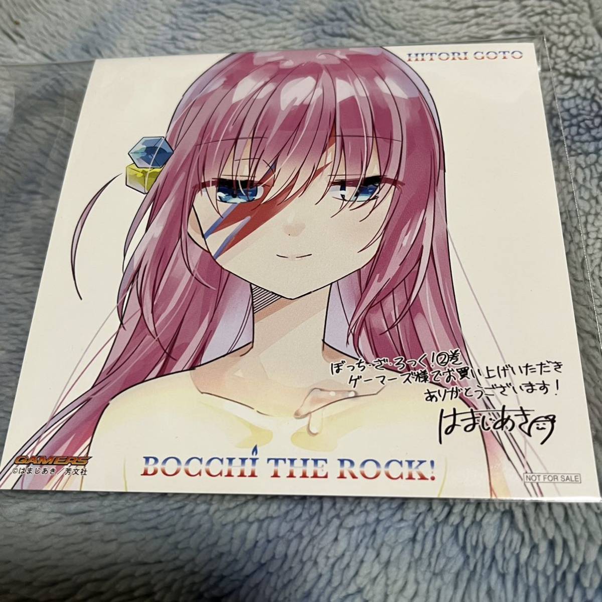 ぼっち・ざ・ろっく 1〜3巻 描き下ろしミニ色紙 ゲーマーズ購入 ぼっち・ざ・ろっく 1〜3巻 描き下ろしミニ色紙 ゲーマーズ購入