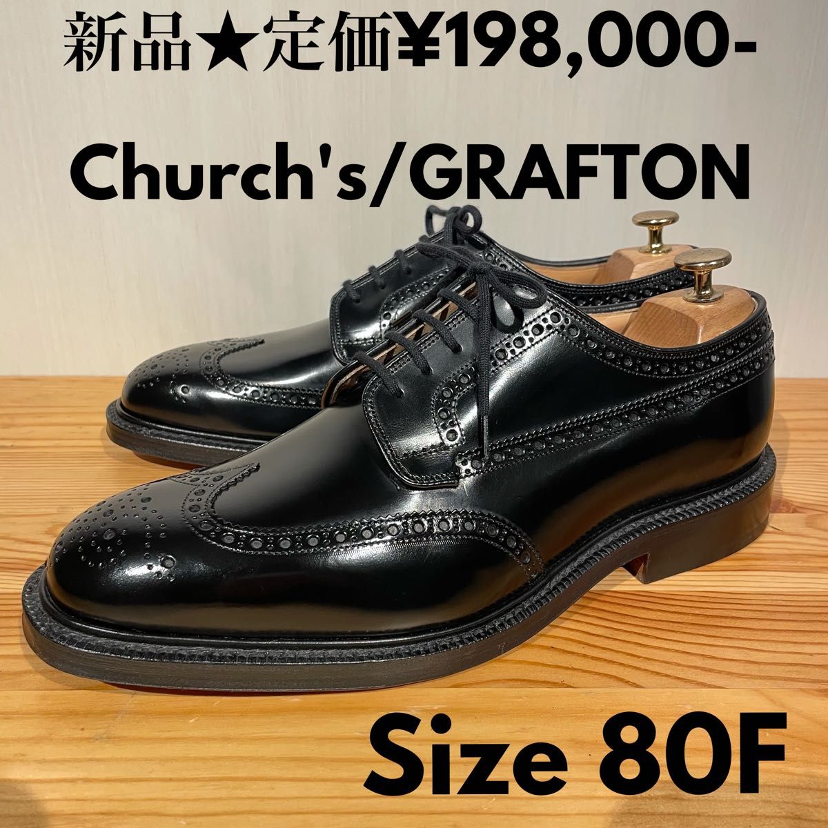 Church's GRAFTON グラフトン コードバン 173 85F 靴 ドレス/ビジネス