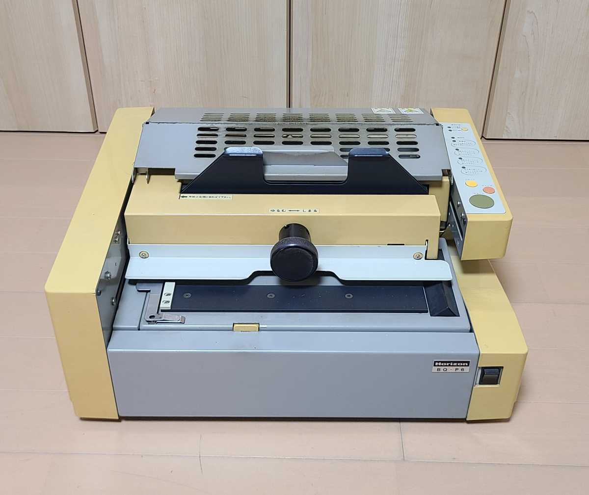本物◇ HORIZON ホリゾン 製本機 BQ-P6 無線綴じ くるみ製本 卓上製本