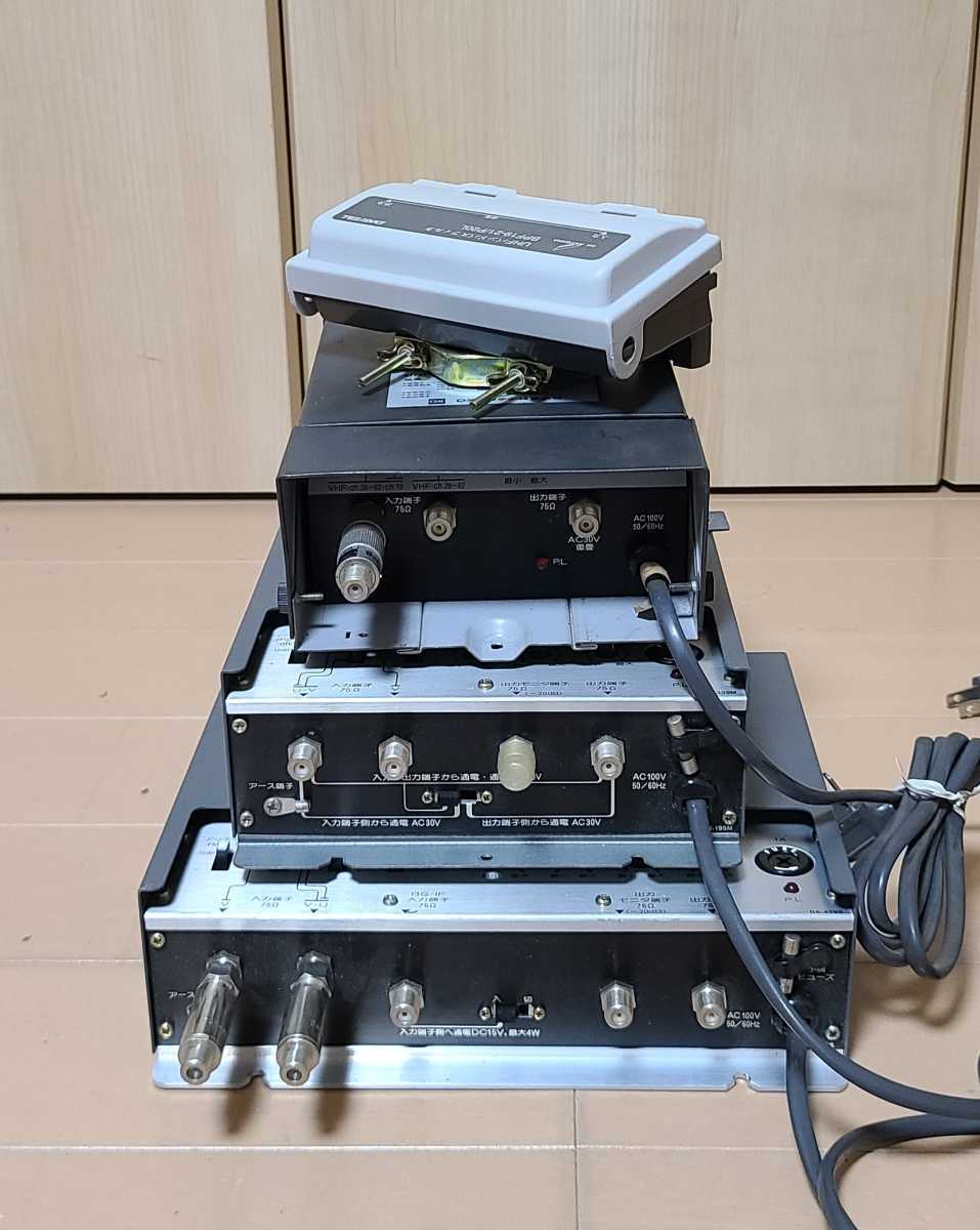 Yahoo!オークション - DXアンテナ製 YSM-501A RM-401A U-4AE-1 Yahoo!オークション - DXアンテナ製 YSM-501A RM-401A U-4AE-1