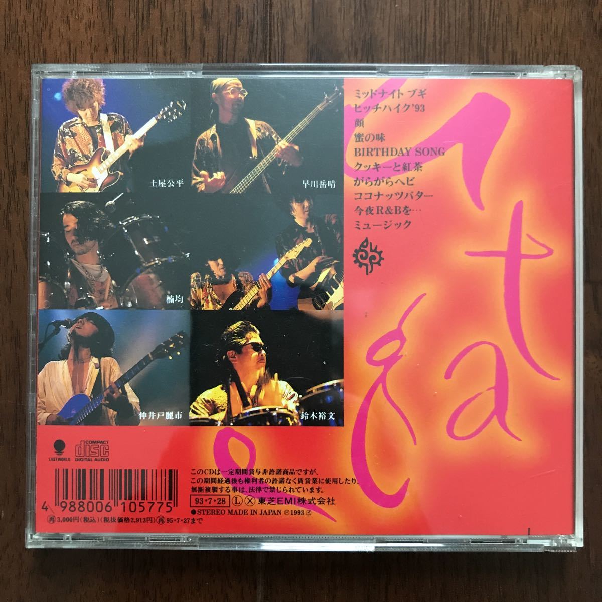 item_image_4