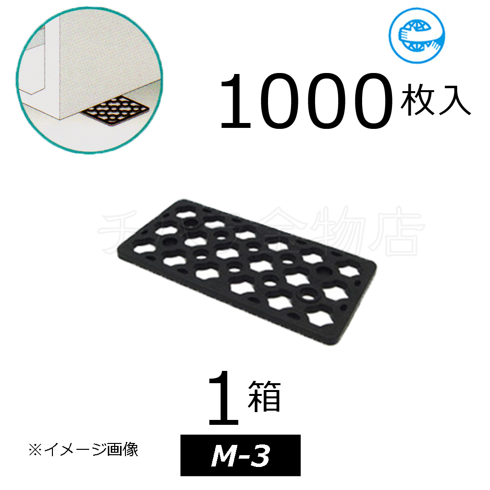 値頃 PiCa(ピカ) 簡易リフト 荷揚げ機 JA-X 工事用材料 - 工事 値頃 PiCa(ピカ) 簡易リフト 荷揚げ機 JA-X 工事用材料 - 工事