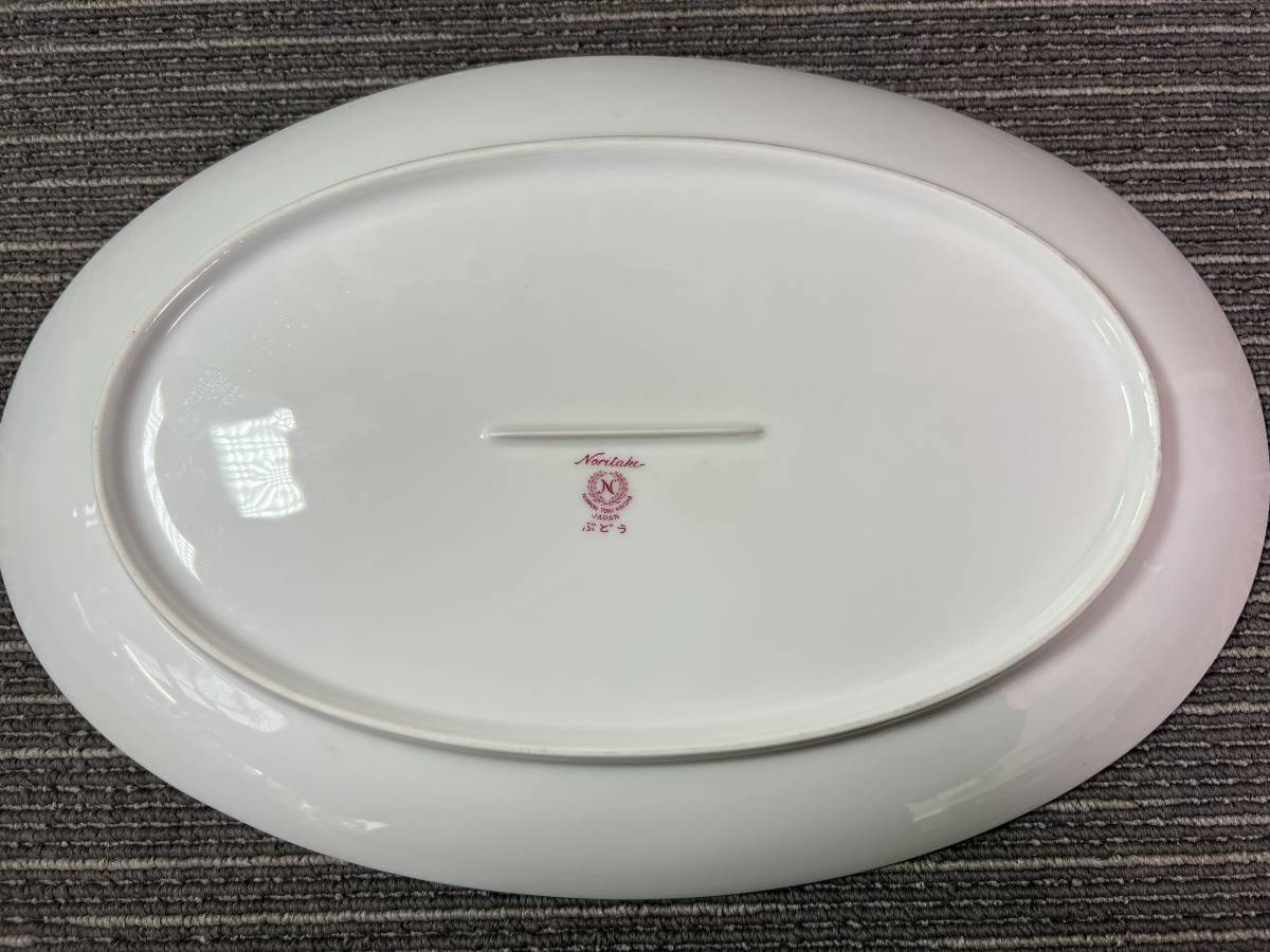 ☆Noritake　ノリタケ　ブドウ　オーバル型　大皿　パーティー皿　24×36.5cm　中古・箱なし　色落ちあります☆_画像5