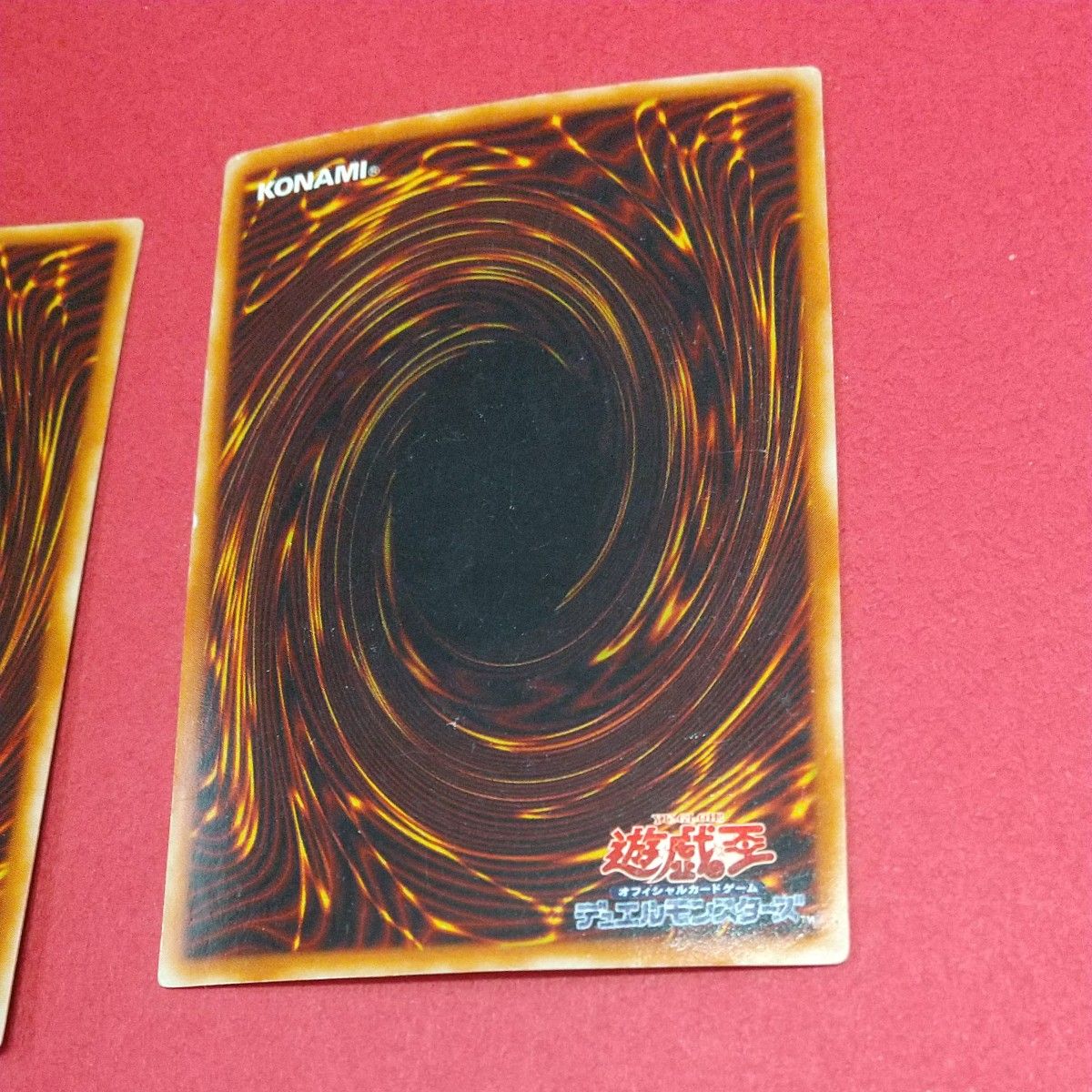 遊戯王カード　ハーピィ・レディ三姉妹　ウルトラレア　2枚セット