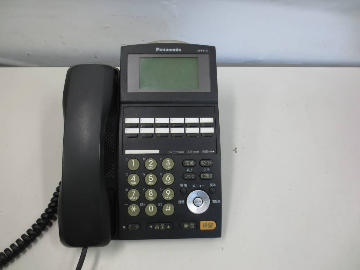 ^vPanasonic business phone VB-F411KA-K receipt possible 26^V