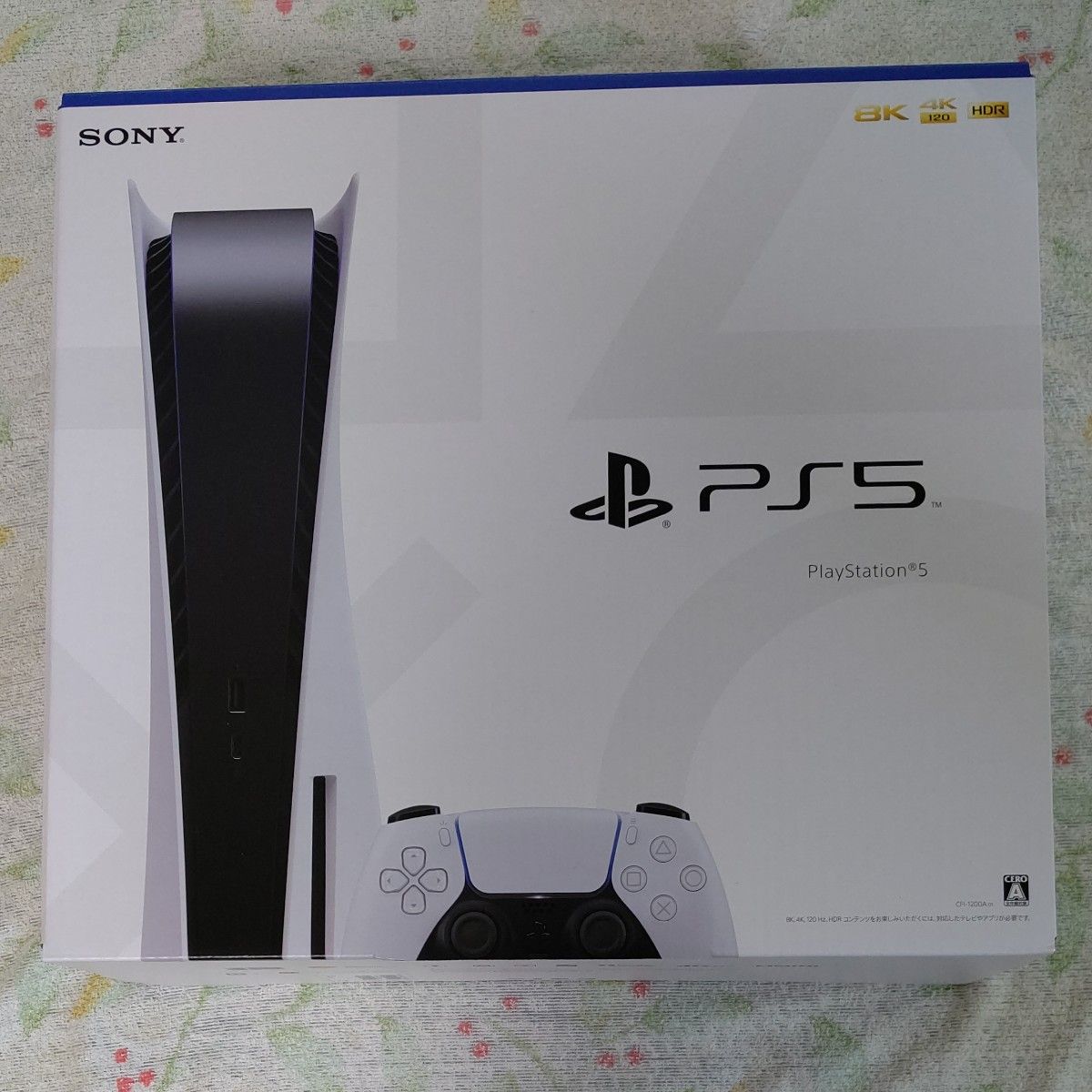 新品未開封 ps5 本体 ディスクドライブ搭載モデル 送料無料 テレビ