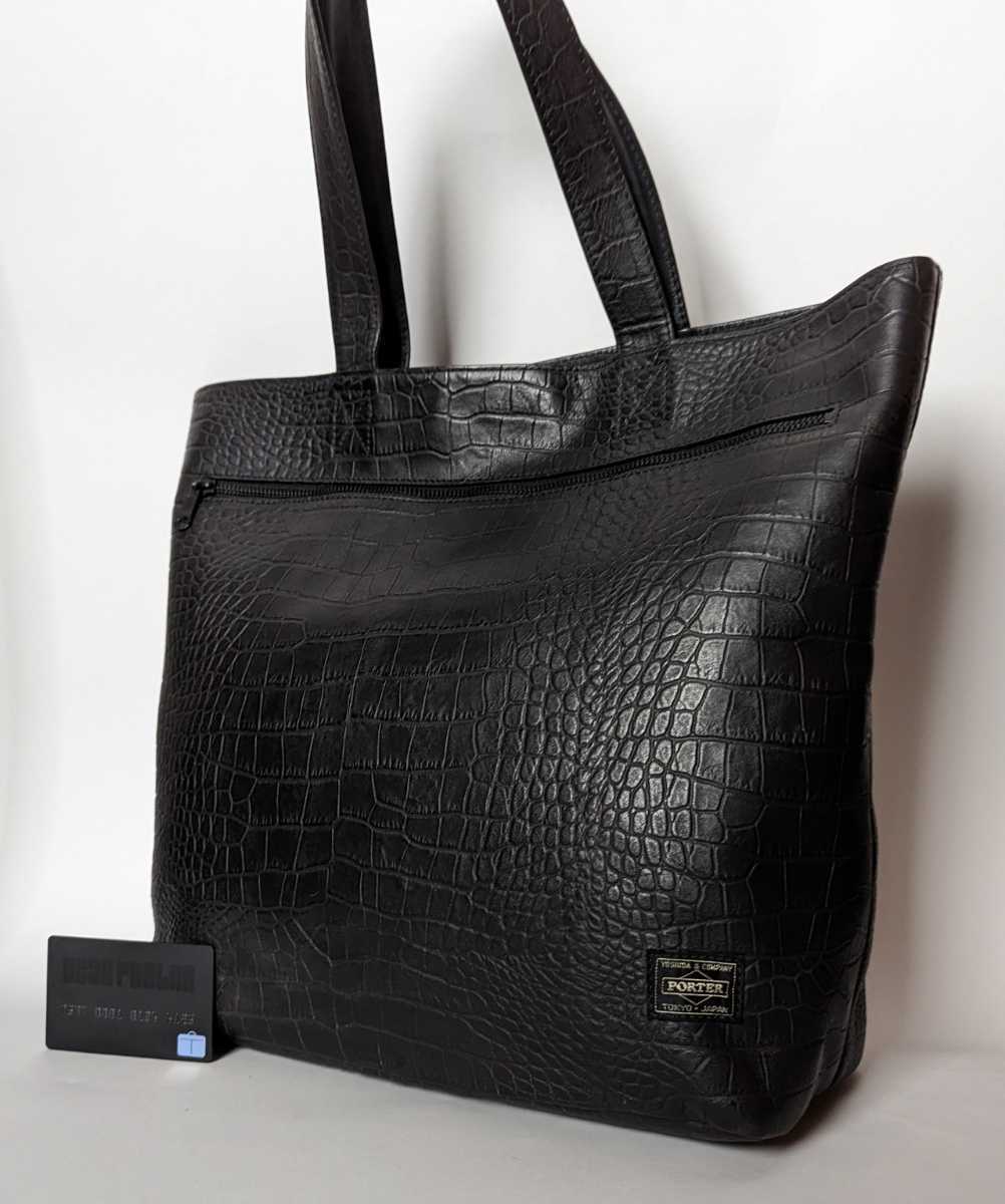 * rare * HEAD PORTER black ko leather type pushed . tote bag bag CROCO