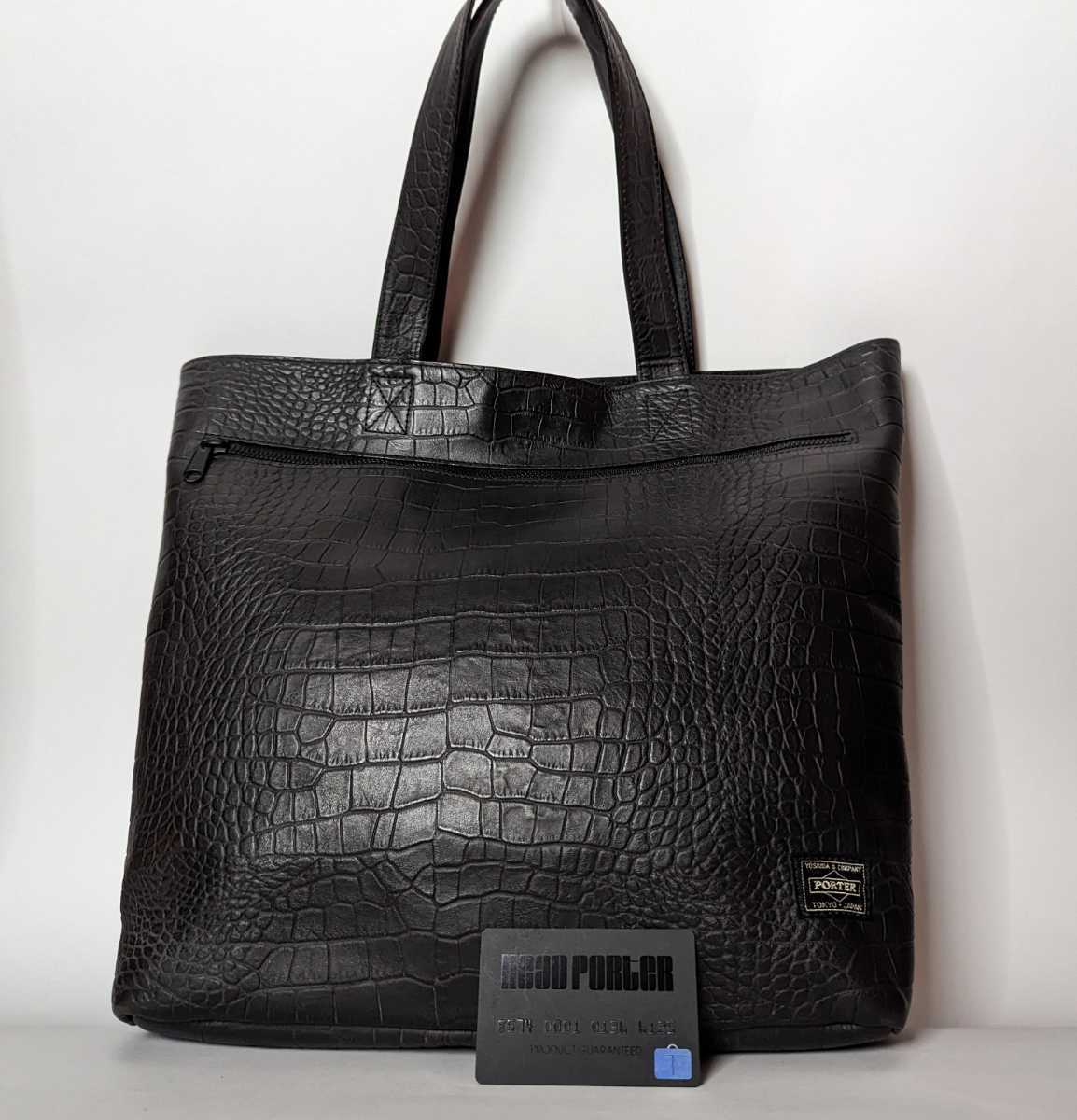 * rare * HEAD PORTER black ko leather type pushed . tote bag bag CROCO