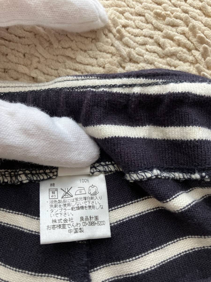  Muji Ryohin окантовка брюки брюки салон одежда часть магазин надеты размер S хлопок темно-синий × белый 