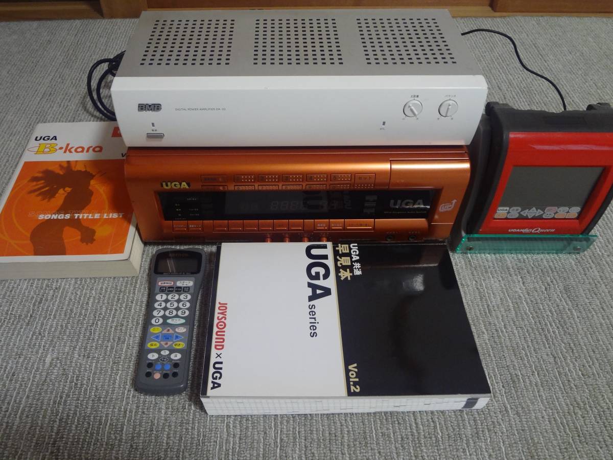 家庭用カラオケ機器 UGA01 - カラオケ機器 家庭用カラオケ機器 UGA01 - カラオケ機器