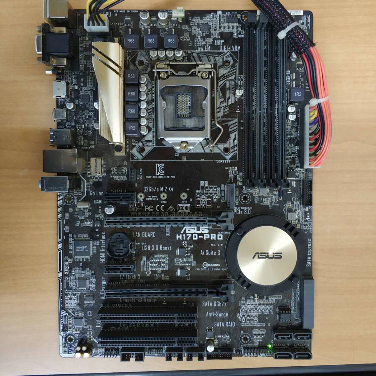 ASUS H170PRO LGA1151 ATXマザーボードINTEL第6・7世代CPU対応PCパーツ