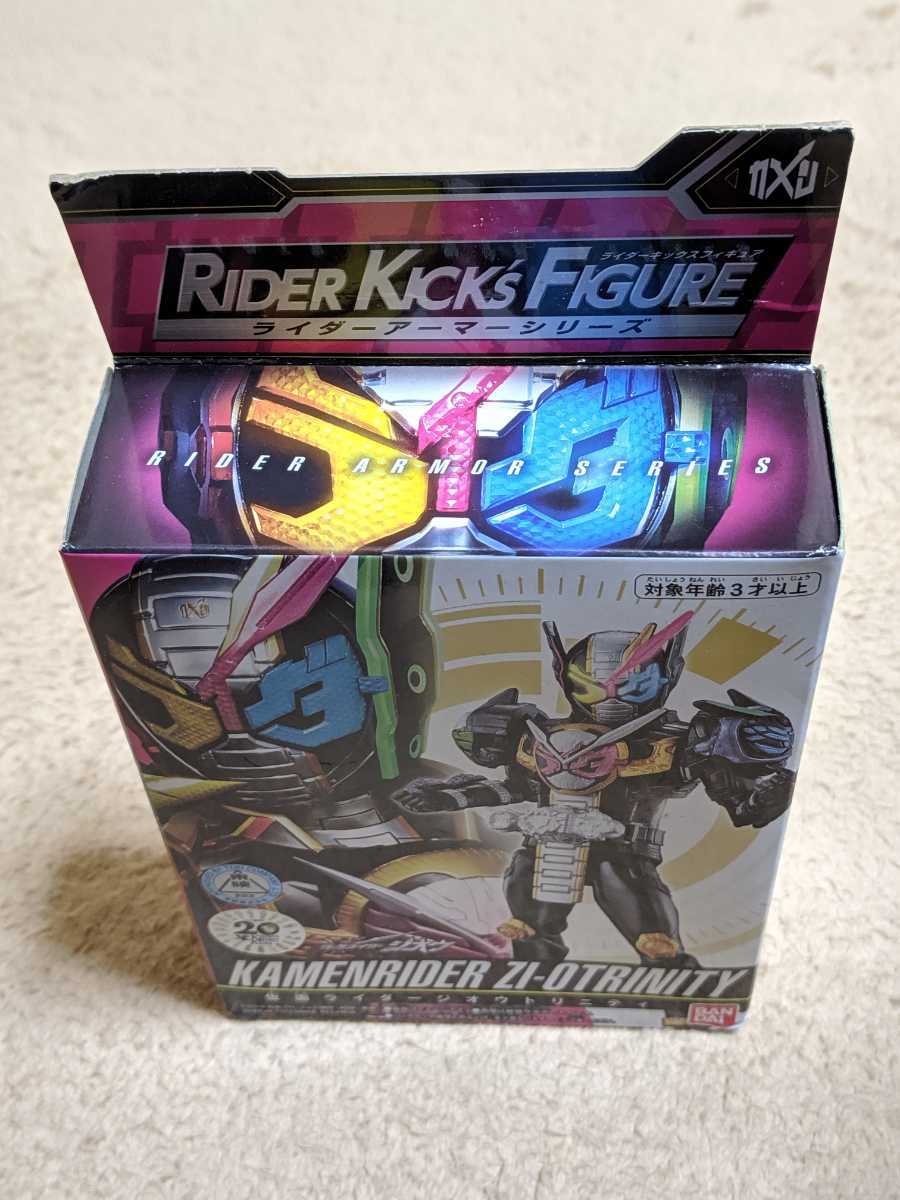 【即決・新品・選べる配送方法】 RKF 仮面ライダージオウトリニティ 仮面ライダージオウ サイキョージカンギレード付属 フィギュア_画像3