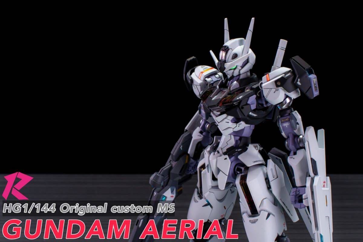 HG1/144 ガンダムエアリアル オリジナルカスタム塗装済み完成品