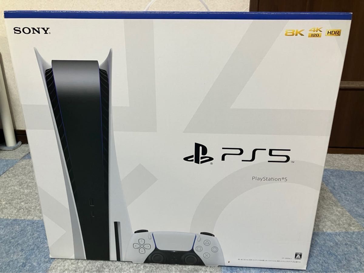 PS5 本体 美品 - ruizvillandiego.com