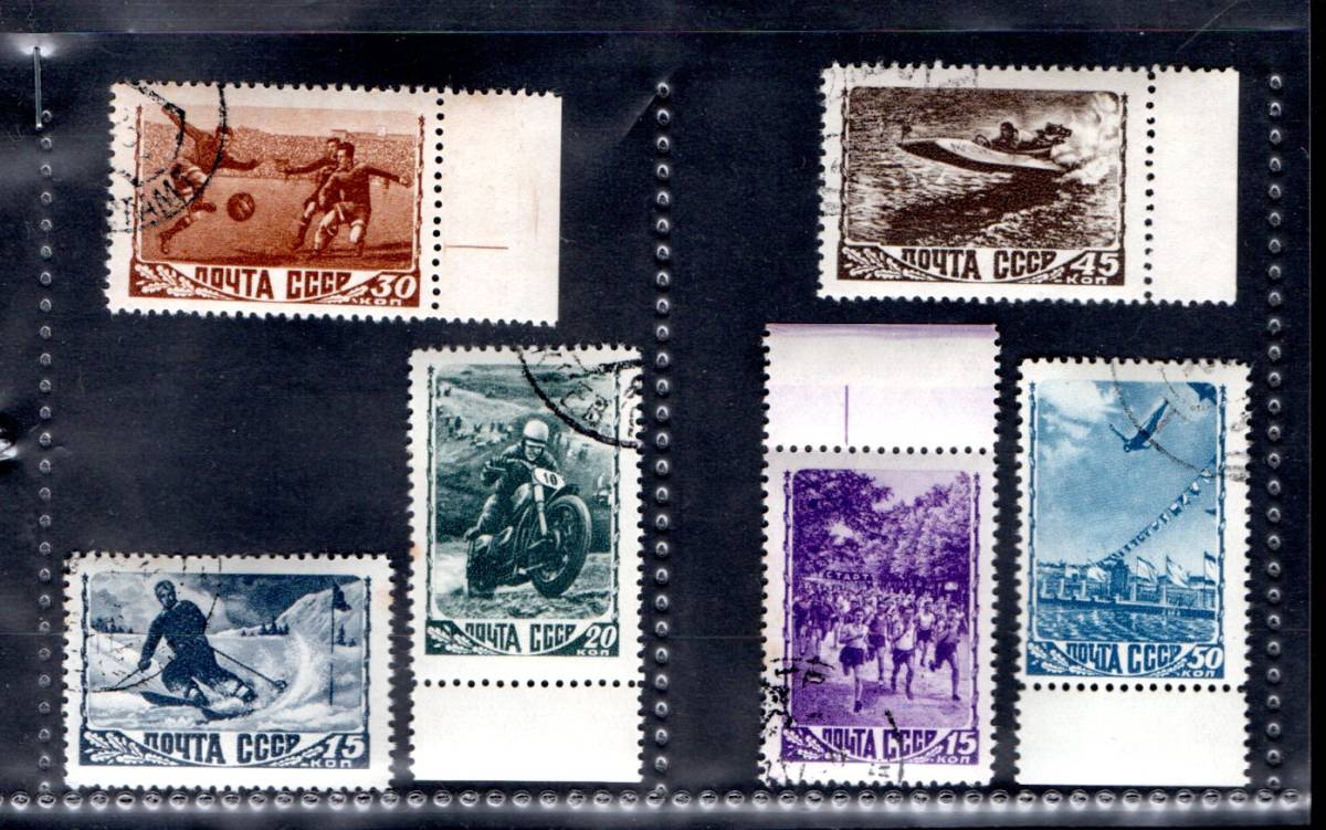 Иностранные марки Noyta CCCP Советский Союз 6 листов
