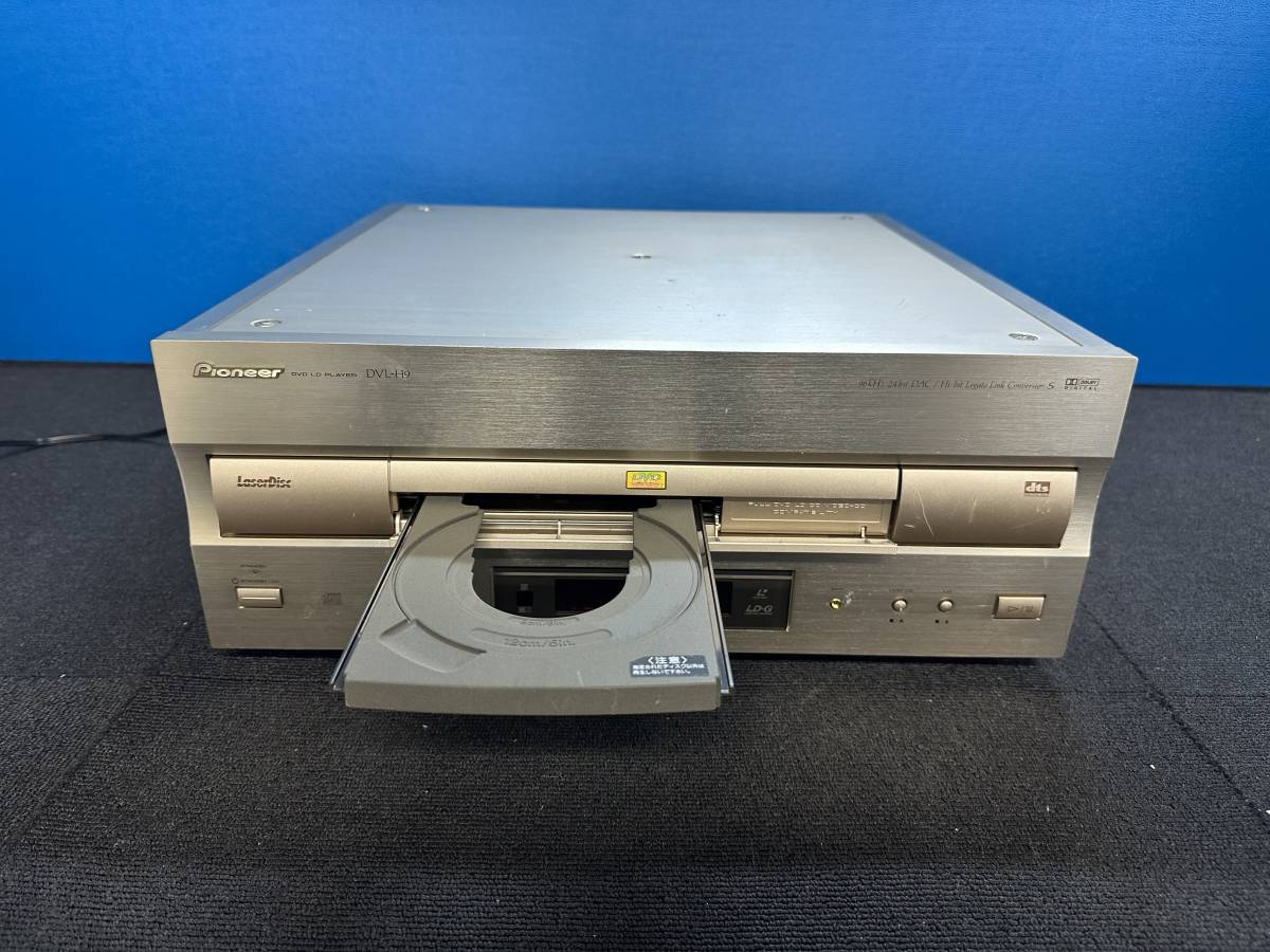 クリスマス特集2022 パイオニア DVL-H9 DVD LDコンパチブルプレーヤー