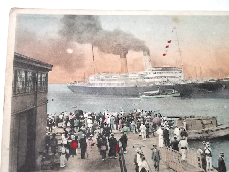  битва передний открытка с видом Yokohama таможня .. грязный много судно порт . судно пар судно Kanagawa префектура рука окраска античный открытка с видом 