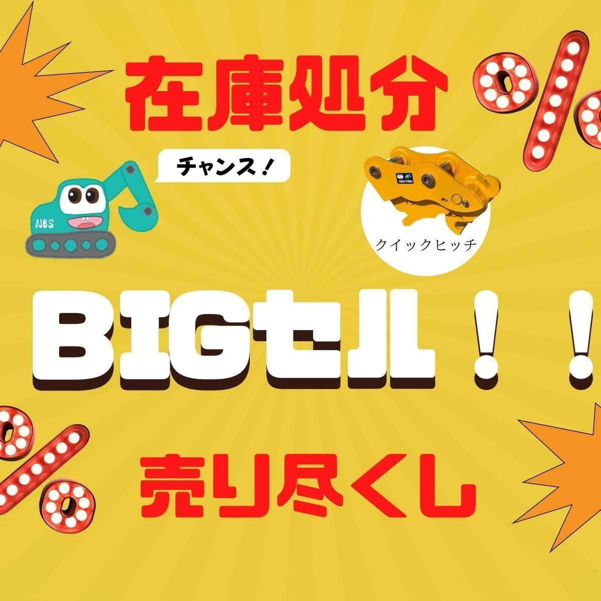 リミフゥ☆コンビネゾン☆オールインワン☆変形ギャザーワンピ