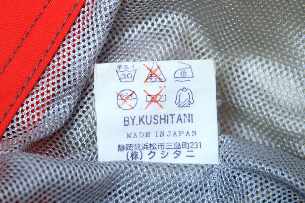 KUSHITANI クシタニ ゴアテックス ナイロンジャケット K-385 XLサイズ レッド 赤 衣12/13-6_画像10