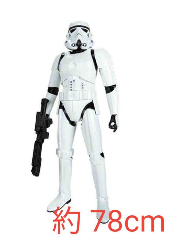 スター・ウォーズ 31インチフィギュア ストームトルーパー 全長31