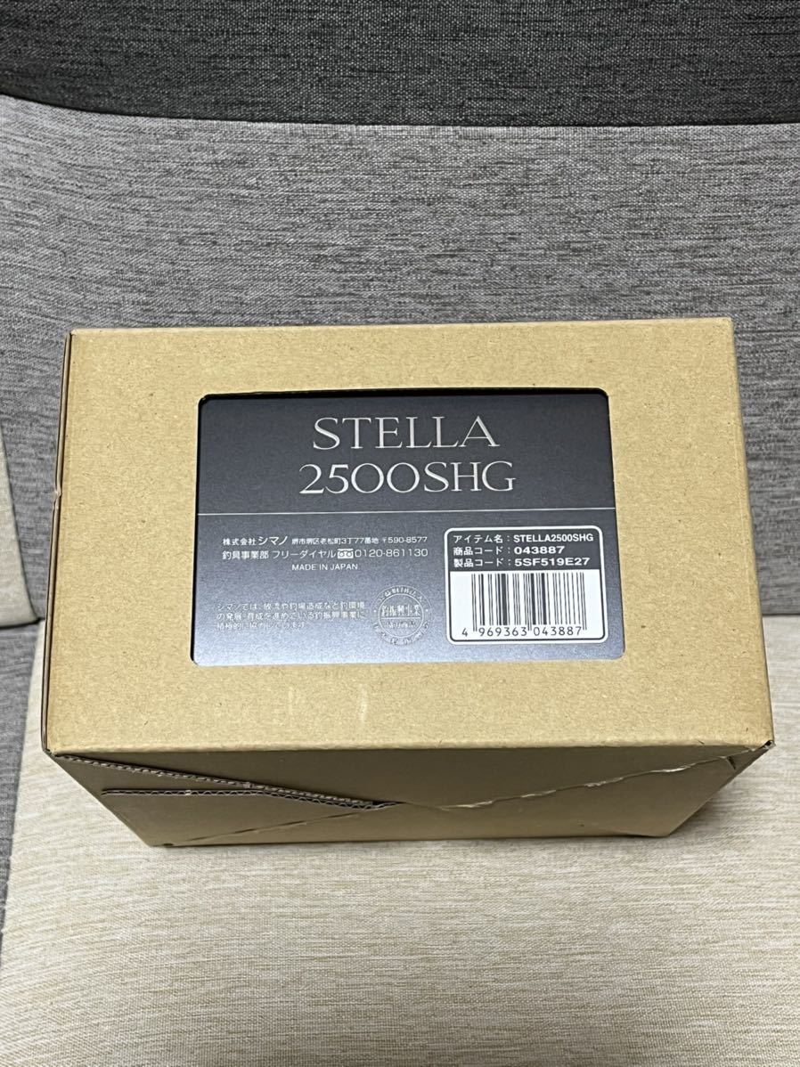 大きな割引 ☆シマノ 22 新品未使用☆ 2500SHG ステラ シマノ