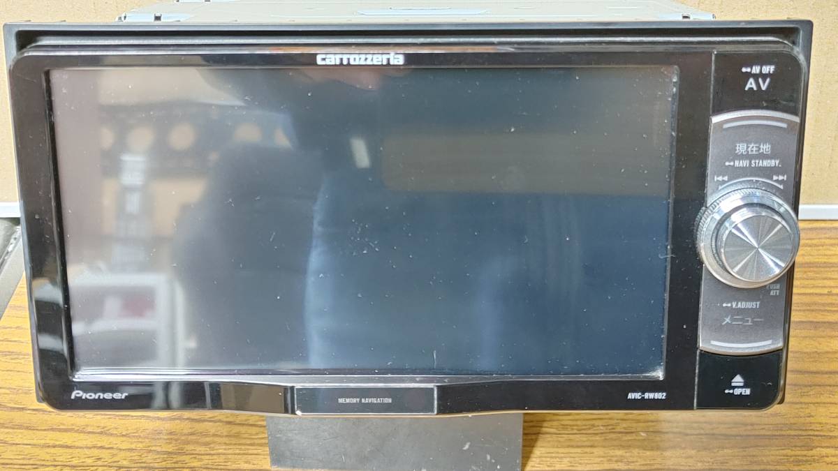 カロッツェリア Carrozzeria カーナビ AVIC-RW802 | cprc.org.au