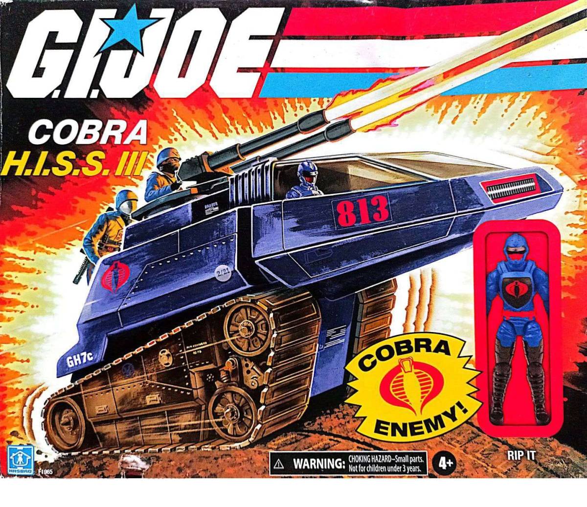 220404)691) US版 ハスブロ G.I.ジョー コブラヒス Cobra H.I.S.III & ドライバー 未開封品 新品