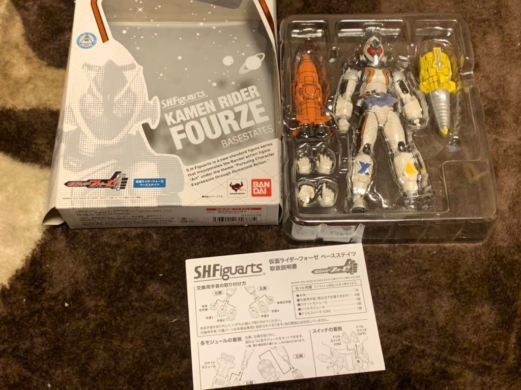 S.H.Figuarts フィギュアーツ 仮面ライダーフォーゼ メテオ なでしこ