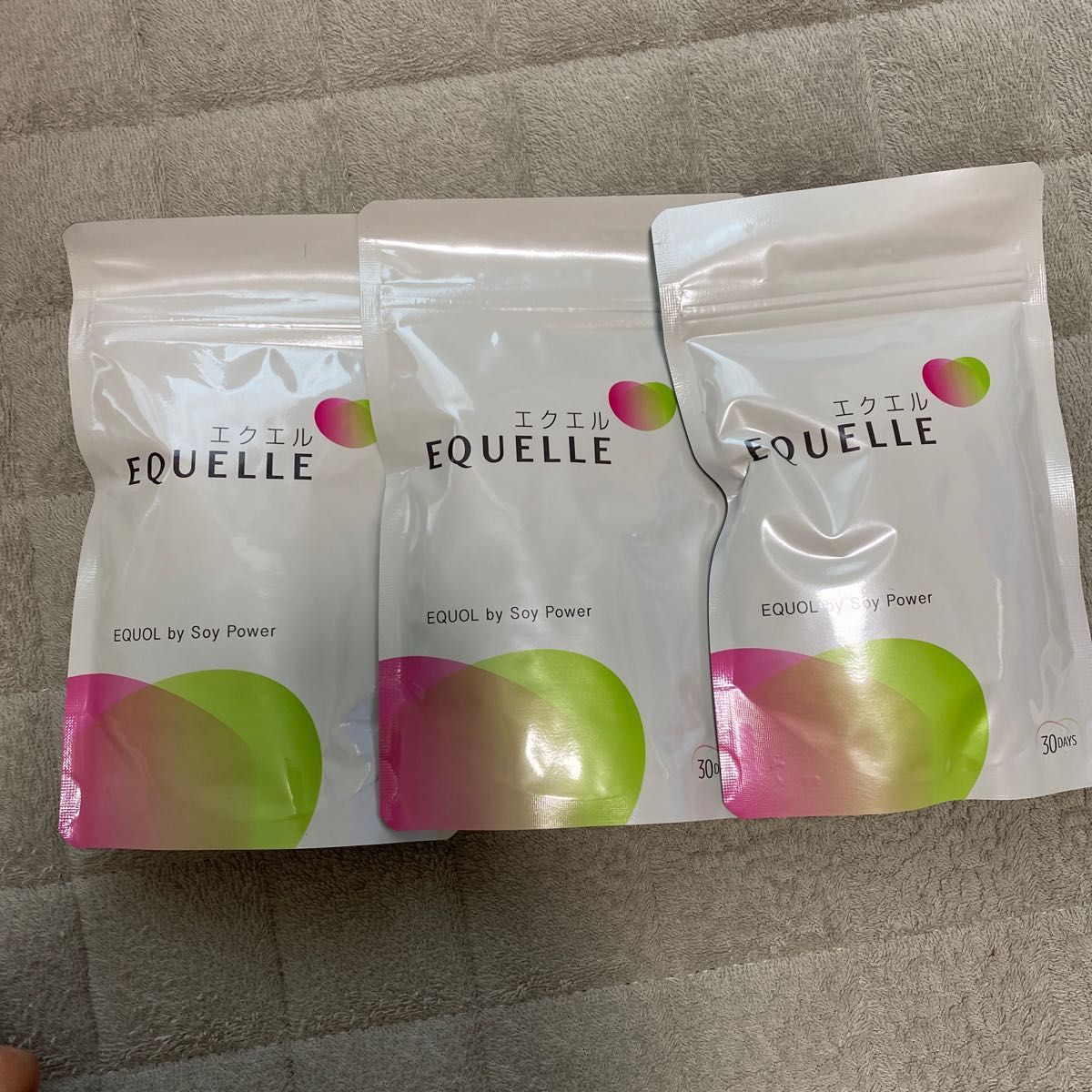 エクエル 120粒 30日分 3袋セット - ruizvillandiego.com