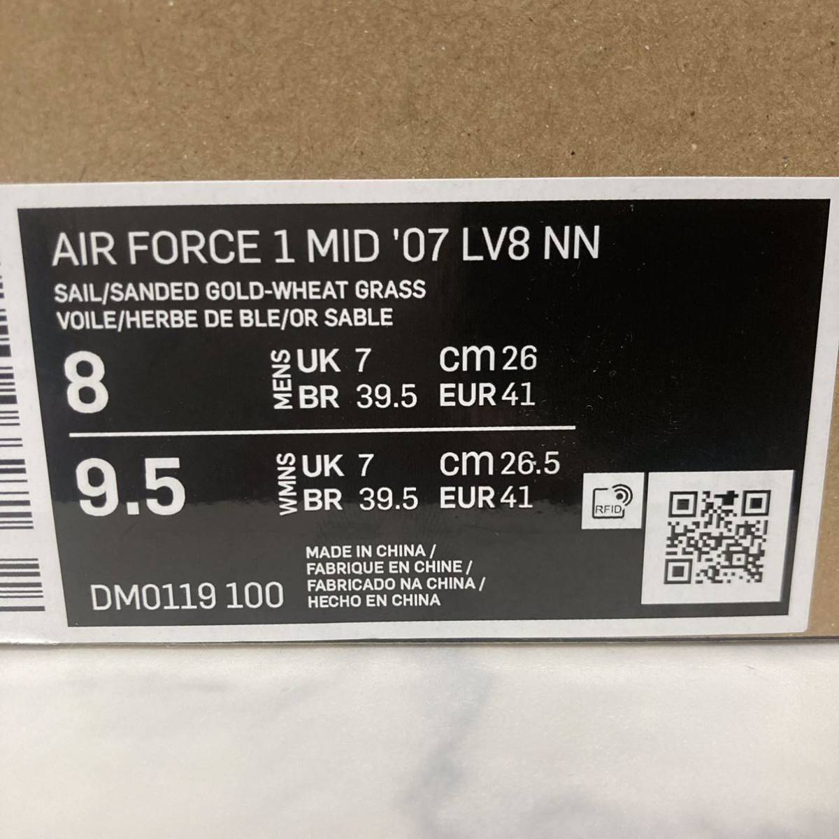 ☆送料無料☆【新品完売レア】26cm Nike Air Force 1 Mid Sun Club