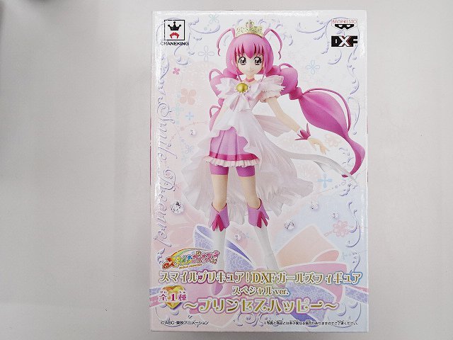* unopened goods * Smile Precure! DXF girls figure special ver. Princess happy 