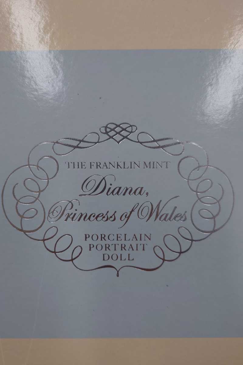THE FRANKLIN MINT Diana,Princess of　Wales PORCELAIN PORTRAIT DOLL 高さ43cm位