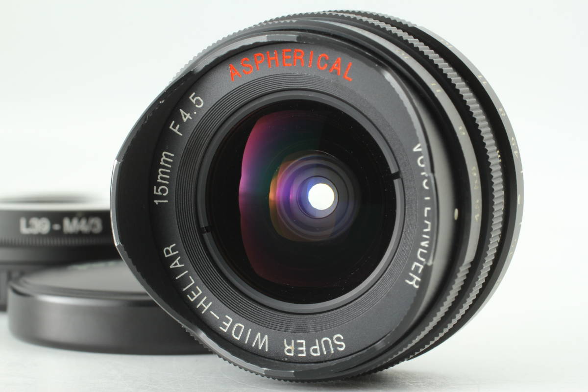 【良品】Voigtlander Super Wide Heliar 15mm f4.5 Aspherical L39 Lens フォクトレンダー 2209008@V3