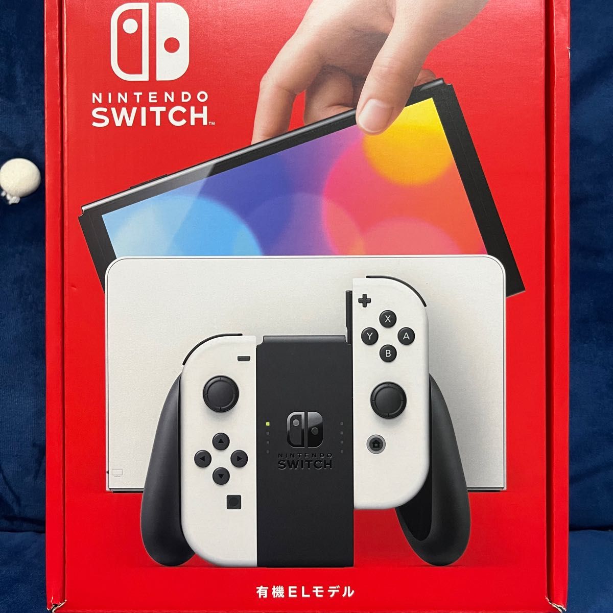 Nintendo Switch 有機EL ホワイト 付属品付き 値下げ中