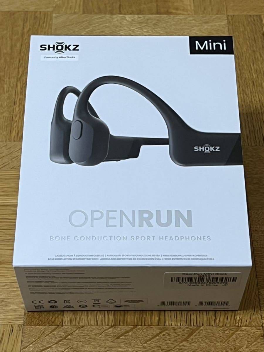 新品未開封 Shokz OpenRUN ブラック-