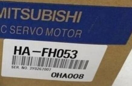 新品★ MITSUBISHI/三菱 HA-FH053 サーボモーター 保証6ヶ月