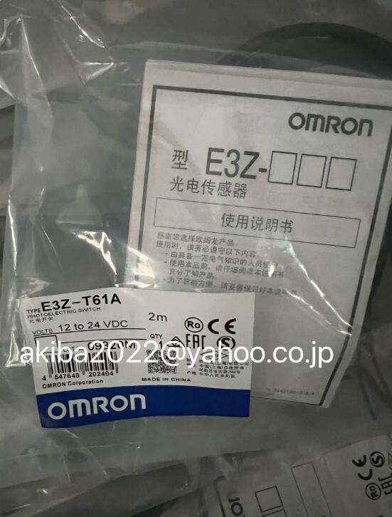 新品☆T番号適格請求書/領収書】三菱電機 HA-FF33B サーボ 新品☆T番号適格請求書/領収書】三菱電機 HA-FF33B サーボ
