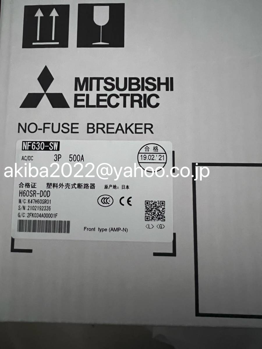 最安値級価格 新品★MITSUBISHI三菱電機 【６ヶ月保証】 500A 3P NF630-SW その他