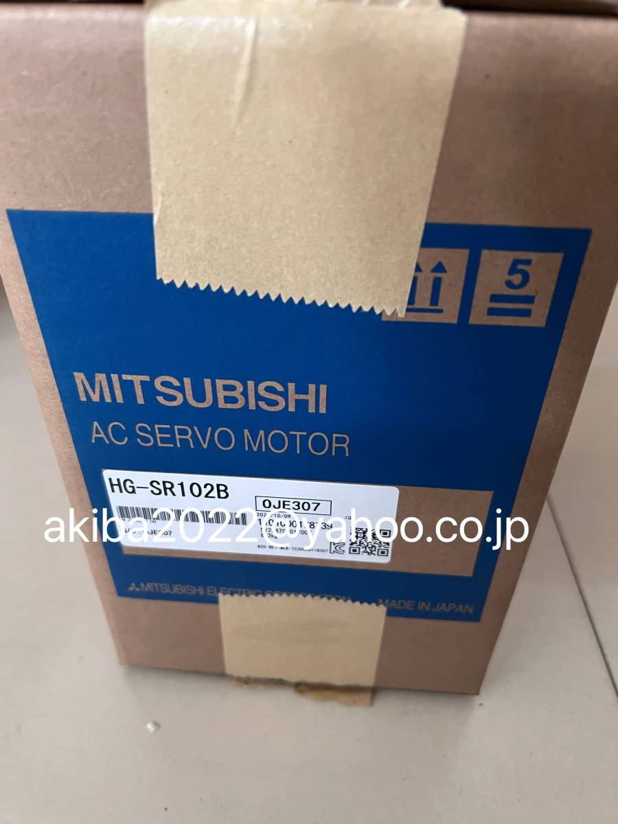 一部予約販売中 新品 三菱電機 MRシリーズ サーボ